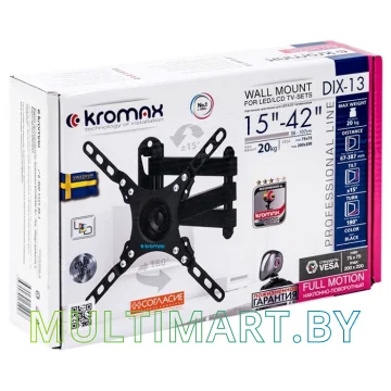 Кронштейн Kromax DIX-13 (черный) картинка 9